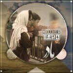 دانلود آهنگ فرد مادر